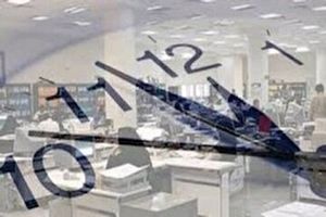 ساعت کار ادارات از این تاریخ تغییر میکند