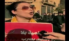 تجمع اعتراضی حامیان حزب‌الله علیه مذاکره مستقیم با رژیم صهیونیستی/ ویدئو