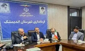 انتصابات جدید فرمانداران در خوزستان و حمایت از ورزش بانوان