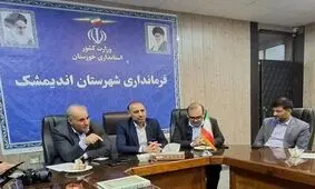 انتصابات جدید فرمانداران در خوزستان و حمایت از ورزش بانوان