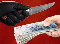 تجارت عجیب شرخری؛ چند می‌گیری با کتک نقدش کنی؟