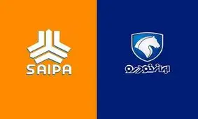 جزئیاتی جدید از واگذاری سایپا و ایران خودرو