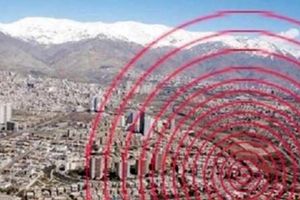 زلزله شدید در اصفهان + جزئیات زمین‌لرزه