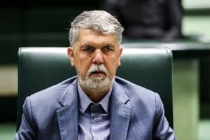 کارت زرد مجلس به وزیر فرهنگ و ارشاد اسلامی


