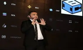 بزرگ ترین و مهم ترین مزیت فناوری بلاکچین چیست؟