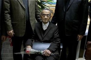 درگذشت معلم پیشکسوت ایران

