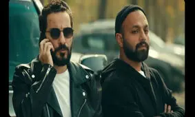 یک جبهه هوای گرم، در راه نمایش خانگی