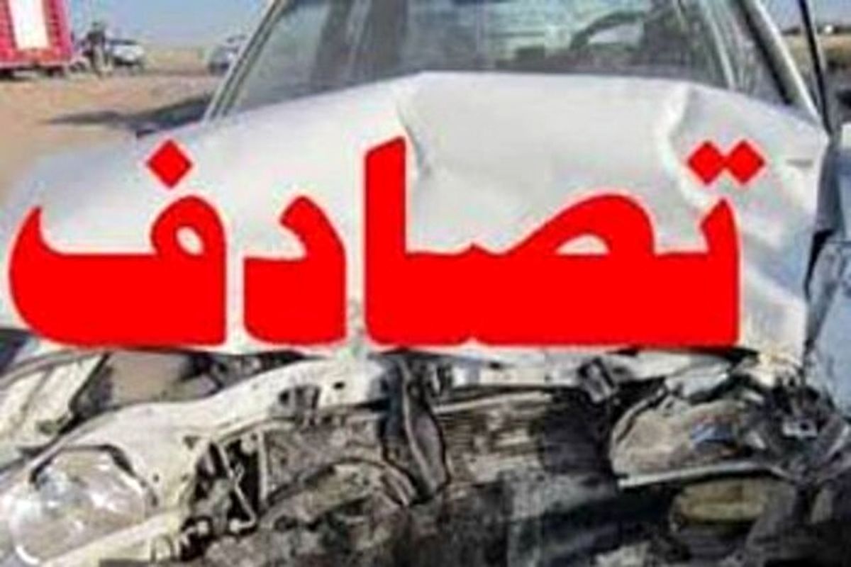 7 کشته و 5 مصدوم در واژگونی ون در اتوبان قم - کاشان

