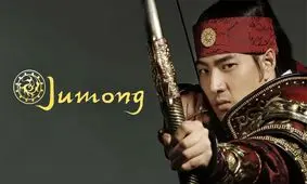 بهترین سریال ها برای جایگزینی «جومونگ» /عکس