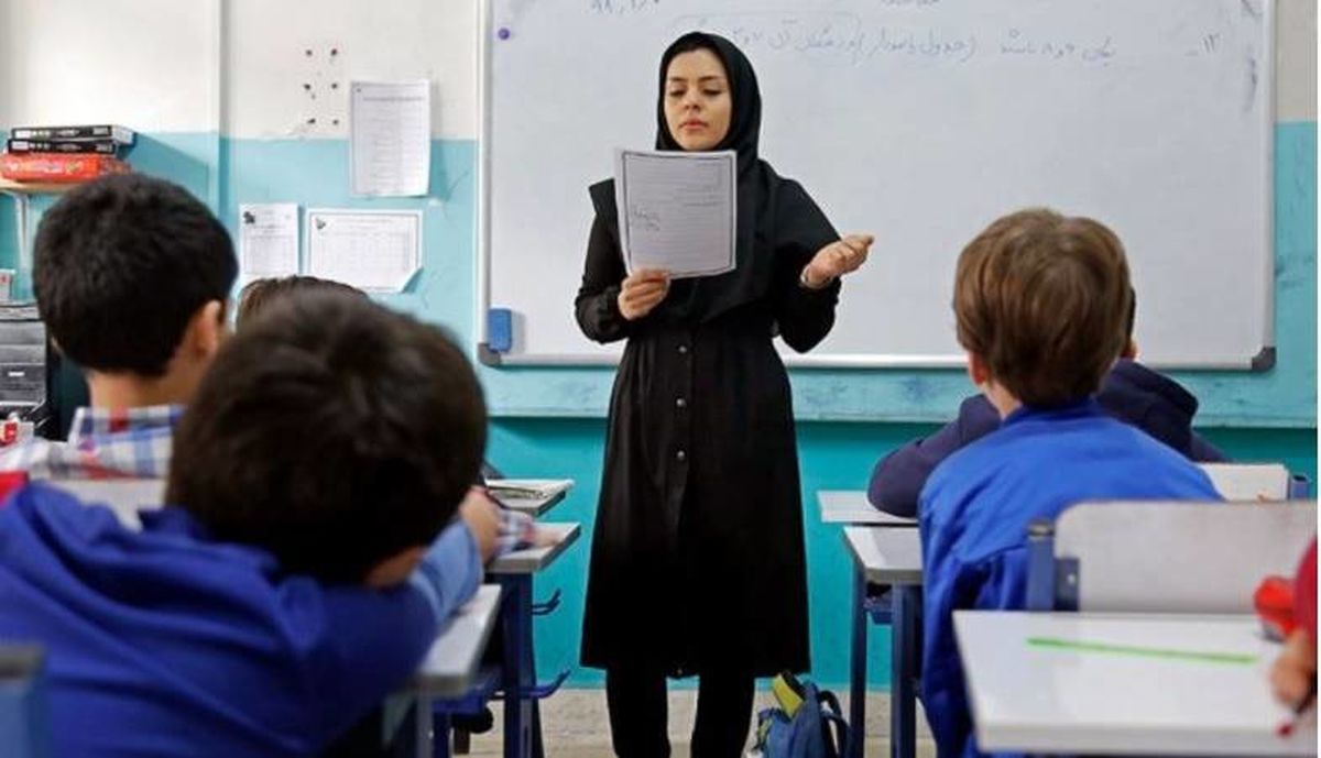 بیمه طلایی معلمان احیا شد