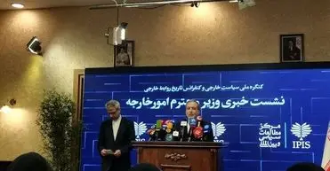 عراقچی: یک تعامل از باب نزاکت دیپلماتیک با آمریکایی ها انجام شد/ غنی‌سازی صفر نمی‌تواند مورد پذیرش ما باشد/ مکان و زمان جلسه بعدی در مشورت با وزیر امور خارجه عمان تعیین می‌شود/ موضوع موشکی و منطقه از دستور کار مذاکرات خارج است