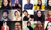 کدام بازیگران امسال در جشنواره فجر حضور دارند؟