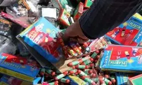 ۷۰ کیلوگرم مواد محترقه در مترو کشف شد