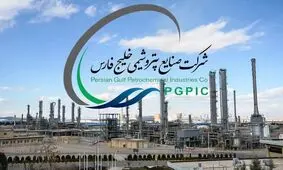 تخلفات متعدد هلدینگ خلیج فارس زیر ذره بین دیوان محاسبات کشور/ از ایرادهای حقوقی انتصابات تا سرپیچی از اجرای قانون درصندلی های چندگانه مدیریتی
