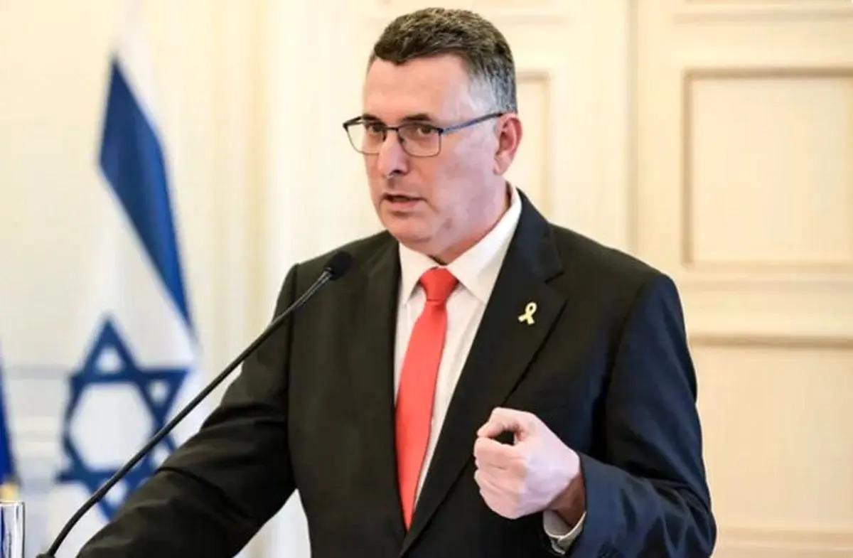 وزیر خارجه اسرائیل: اجرای طرح ترامپ منوط به خلع سلاح حماس است

