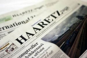 چرا وزیر اسرائیلی خواستار مجازات روزنامه عبری‌زبان هاآرتص به دلیل جنگ غزه شد؟

