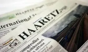 چرا وزیر اسرائیلی خواستار مجازات روزنامه عبری‌زبان هاآرتص به دلیل جنگ غزه شد؟

