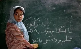 نامه‌ 6 وزیر سابق آموزش و پرورش درباره‌ واگذاری فضاهای آموزشی

