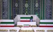 پیکر رهبر شهید به قم رسید/ لحظه فرود بالگرد حامل پیکر رهبر شهید در مسجد جمکران/ ویدئو

