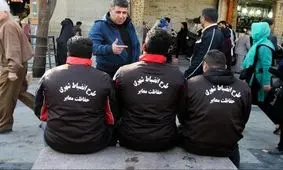 ماجرای تخریب گاری یک لبو فروش در تهران توسط مامور شهرداری