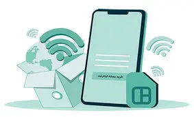 کم فروشی اینترنت در خاموشی شبکه/ تکلیف بسته های اینترنت خریداری شده چه می‌شود؟