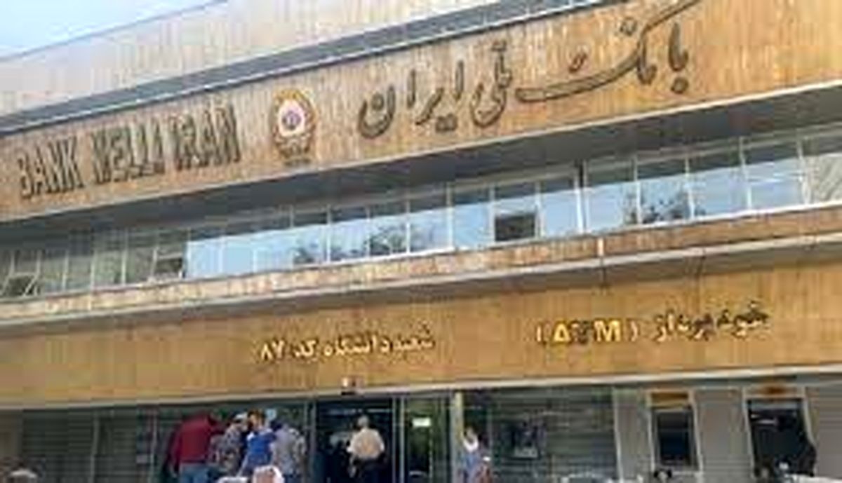 آغاز تحویل اموال مکشوفه از صندوقهای اجارهای بانک ملی به صاحبان آنها