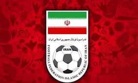 ممنوعیت حضور ۳ عضو فدراسیون فوتبال و سازمان لیگ در محل کار