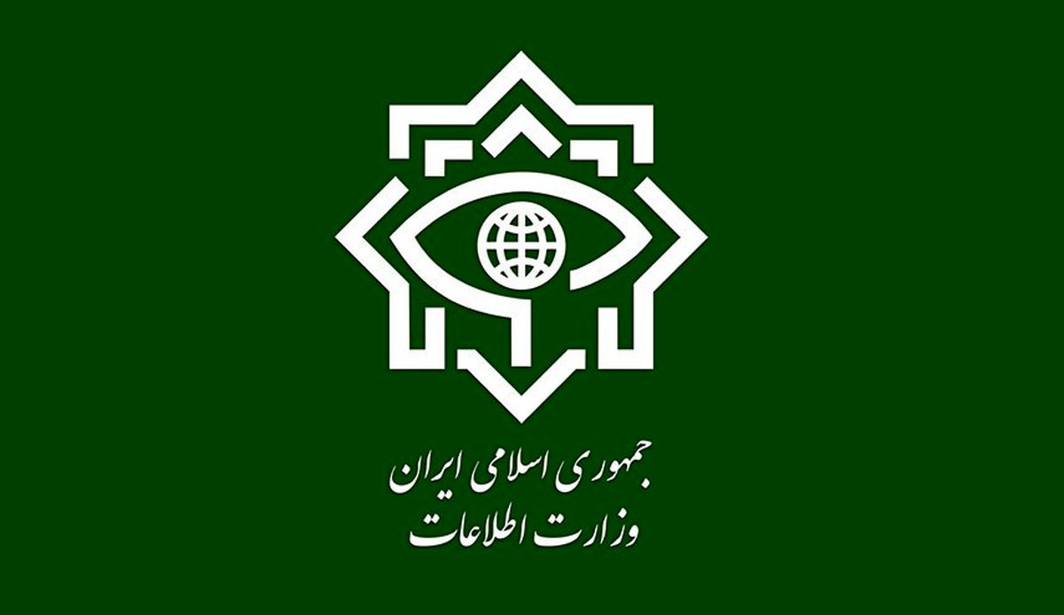 وزارت اطلاعات: تعداد قابل توجهی از جاسوسان موساد در ۲۸ کشور جهان شناسایی شدند 