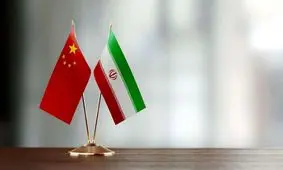 اظهارنظر تازه چین درباره مساله هسته ای ایران