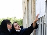 اعلام نحوه گزینش در رشته‌های ارشد/ ممنوعیت پذیرفته‌شدگان نهایی در آزمون ۱۴۰۵

