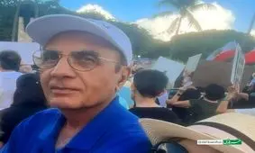 لیست اموال مصادره ای رئیس اداره سوم ساواک/ پرویز ثابتی هنگام فرار از ایران چه چیزهایی با خود برد؟
