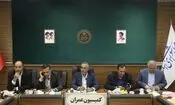 تحقیق و تفحص از سازمان نظام مهندسی ساختمان استان تهران کلید خورد

