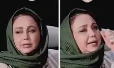  گریه سوزناک بهنوش بختیاری: در حال مرگم/ ویدئو