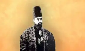 چرا ناصرالدین شاه به امیرکبیر حسادت می‌کرد؟!
