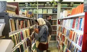 زنگ خطر کاهش تعداد کتابفروشی ها به صدا درآمد

