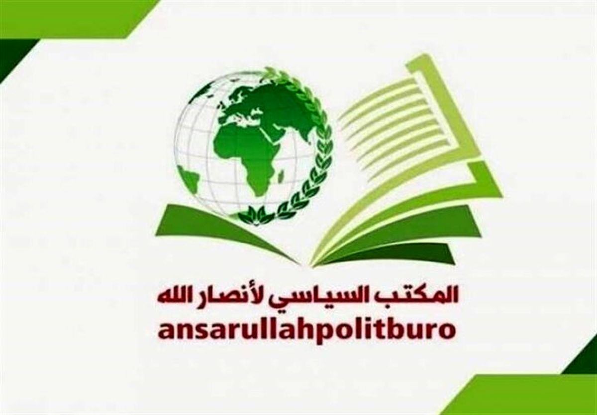 تهدید رسمی انصارالله یمن علیه ابوظبی و دبی

