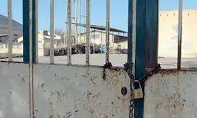 بخش اعظمی از واحدهای اقتصادی استان تعطیل و نیمه تعطیل است