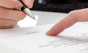  معامله اکراهی چیست؟