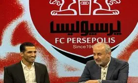 وحید امیری در پرسپولیس ماند؛ بازیکن بی حاشیه یک فصل دیگر تمدید کرد