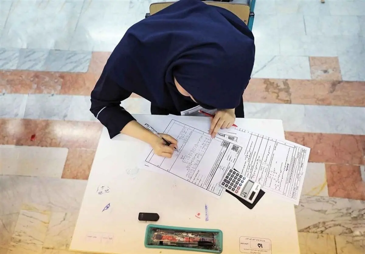 تعداد دروس مشمول «امتحان نهایی» یازدهم و دوازدهمی های متقاضی کنکور