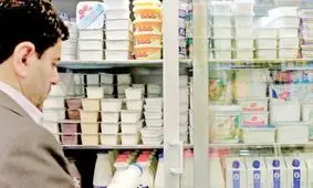 وقتی لبنیات بی سروصدا گران می‌شود/ ویدئو