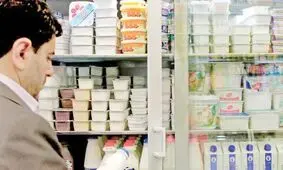 لبنیات با کالابرگ و تخفیف ۱۰ درصدی در رمضان