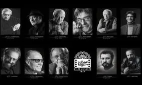 آقای وزیر با این سرزمین چه می کنید؟ قرار است کدام بخش باقی مانده را ویران کنید؟ واکنش منتفد شناخته شده به حضور ۴۰۰نیروی حزب اللهی در وزارت ارشاد