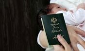 نام کوروش برای پسران ممنوع شد؟