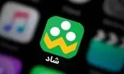 آزمون‌ساز شبکه شاد پولی شد