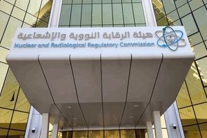 عربستان: سطح تشعشعات در منطقه خلیج فارس تغییری نکرده است
