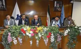 صدور مجوز از طرف مرکز آموزش بازرگانی به موسسه بین المللی آوالیان

