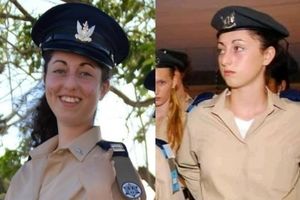 ارتش اسرائیل کشته‌شدن ۲ افسر خود را تأیید کرد
