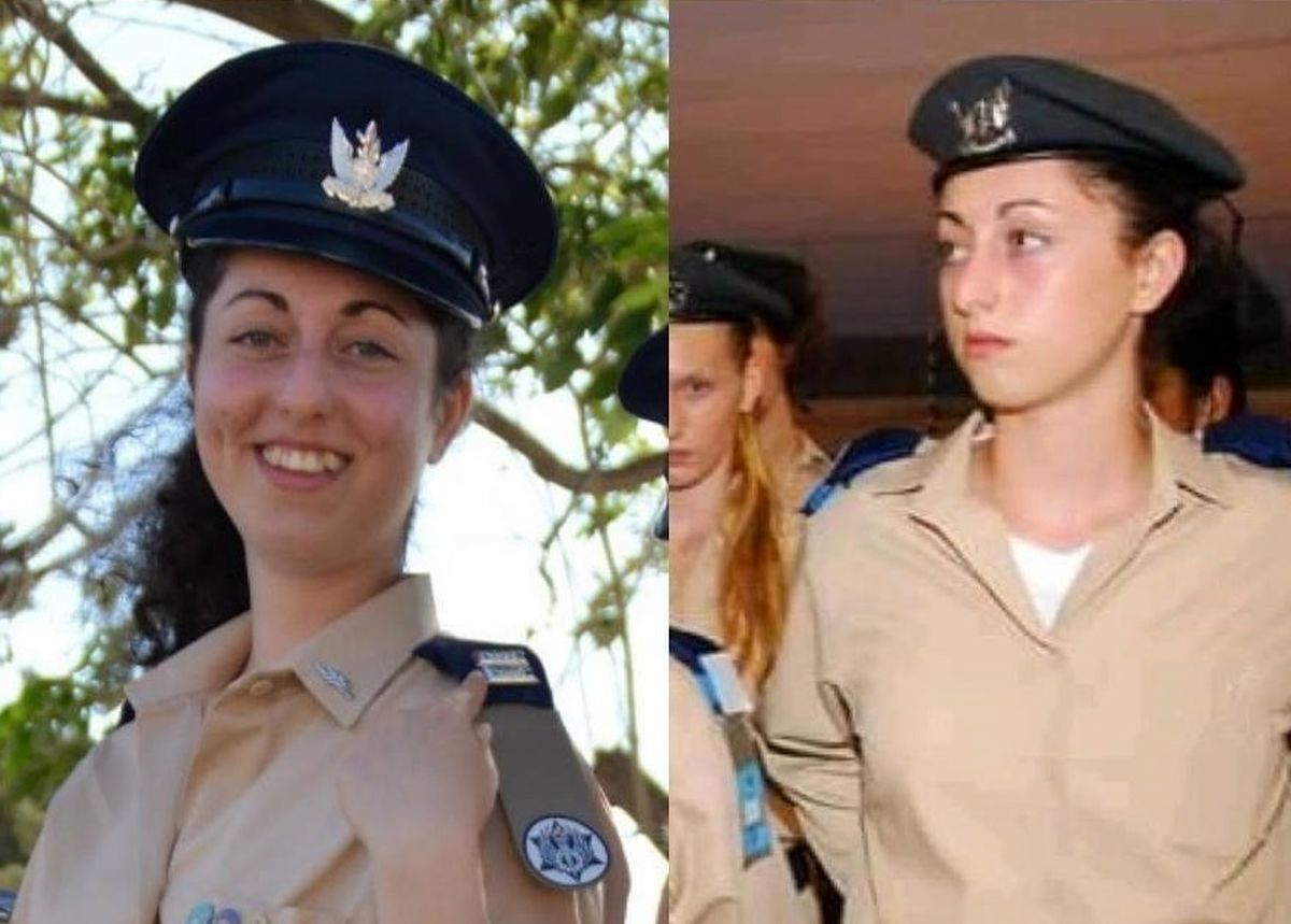 ارتش اسرائیل کشته‌شدن ۲ افسر خود را تأیید کرد
