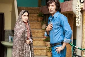 استایل و چهره متفاوت الهه حصاری «بازیگر فیلم فسیل»